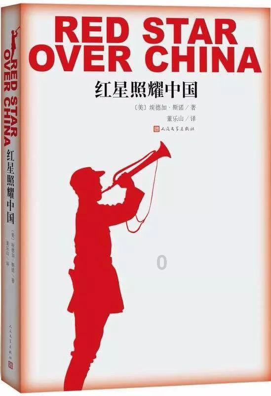 灵魂筹码