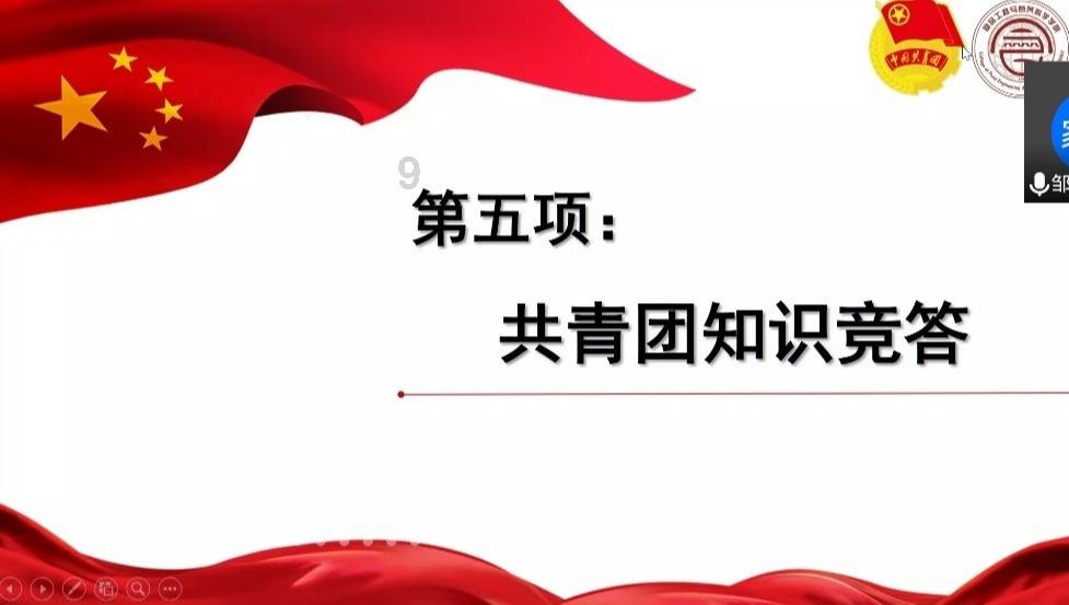 塞伯利亚之谜3