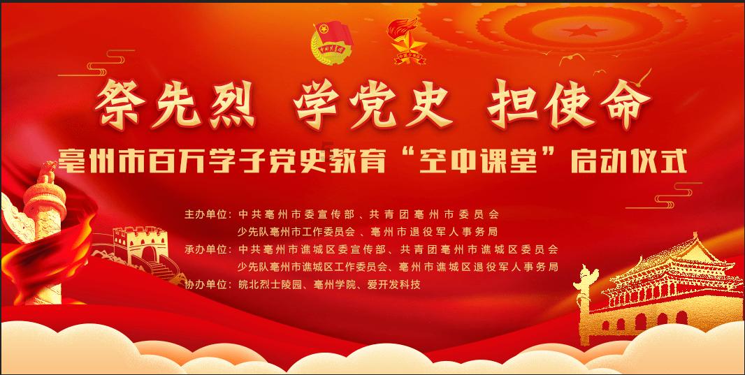 长顺：企业生产车间忙 奋力冲刺“开门红”