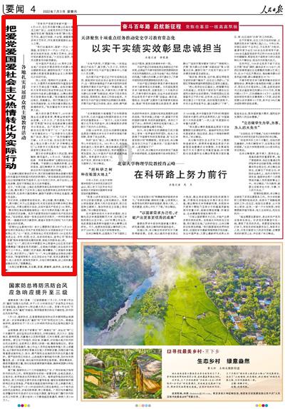 iPhone 16 Pro主摄升级，影像大幅提升！